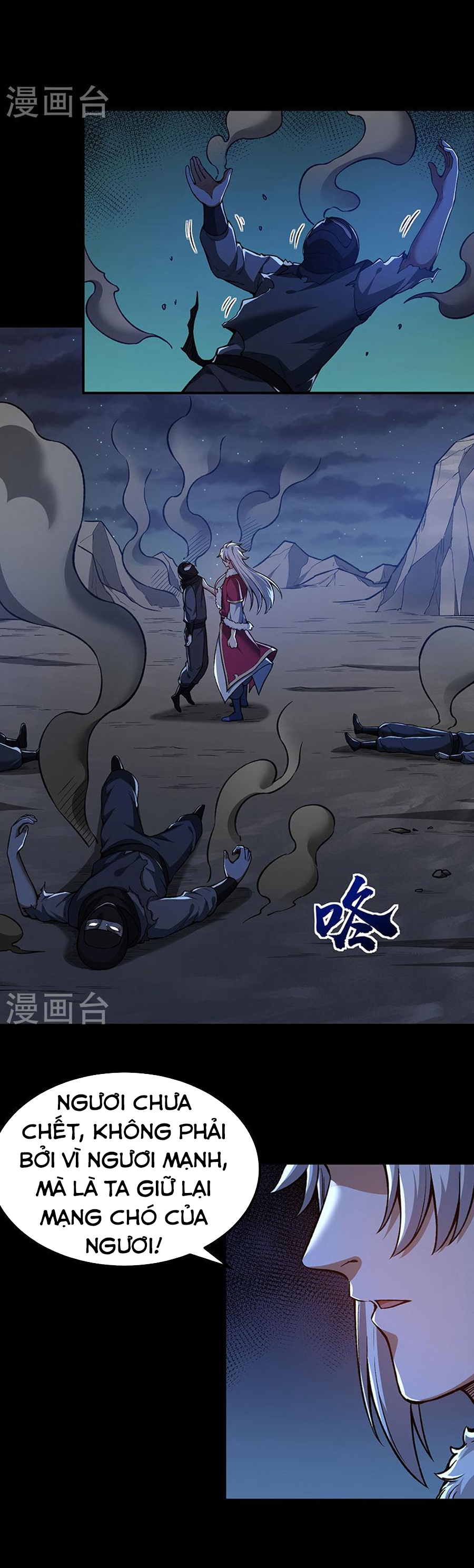 Võ Đạo Độc Tôn chapter 369 - Trang 12