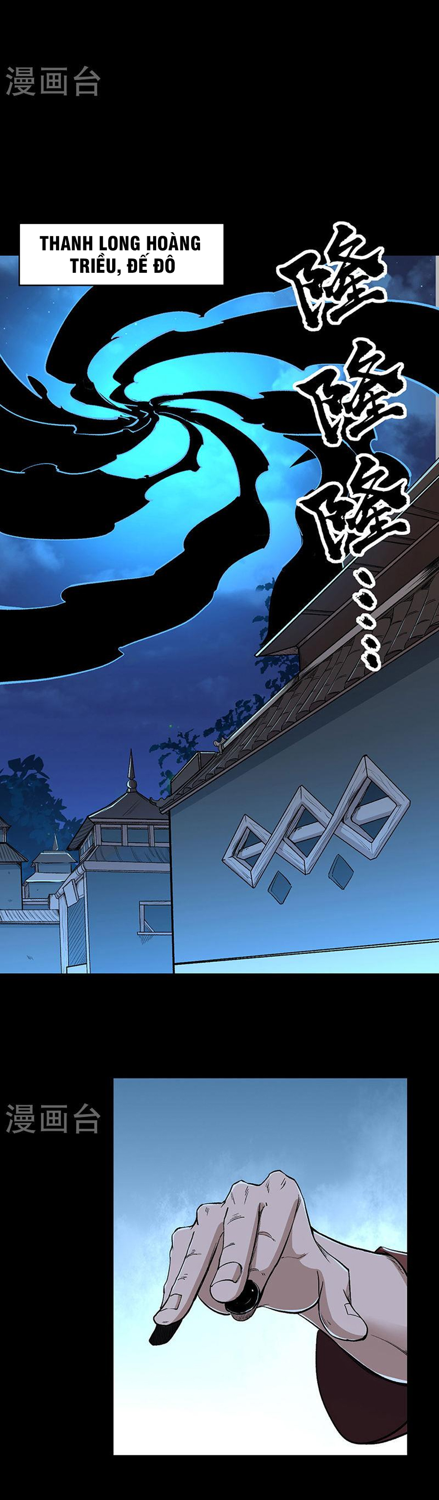 Võ Đạo Độc Tôn chapter 370 - Trang 12