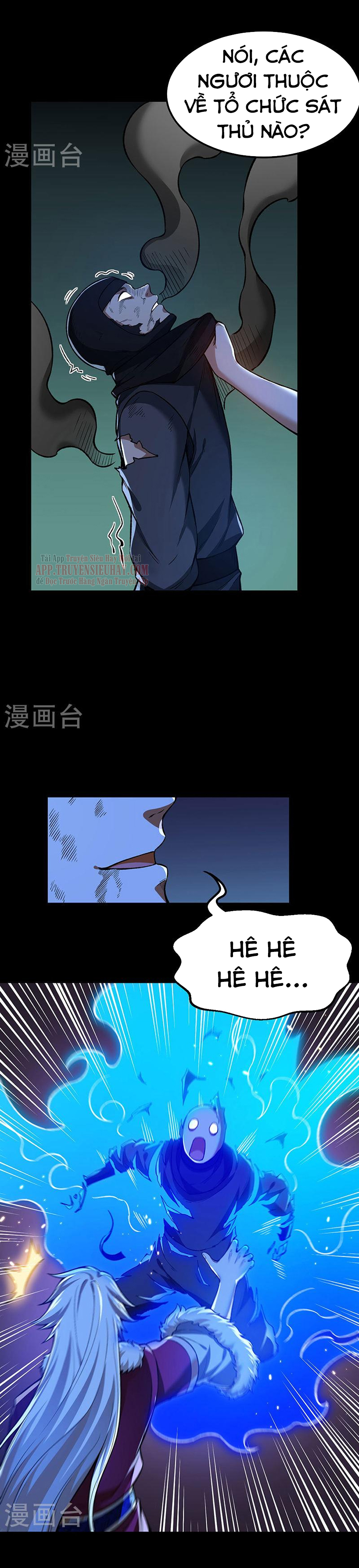 Võ Đạo Độc Tôn chapter 369 - Trang 13