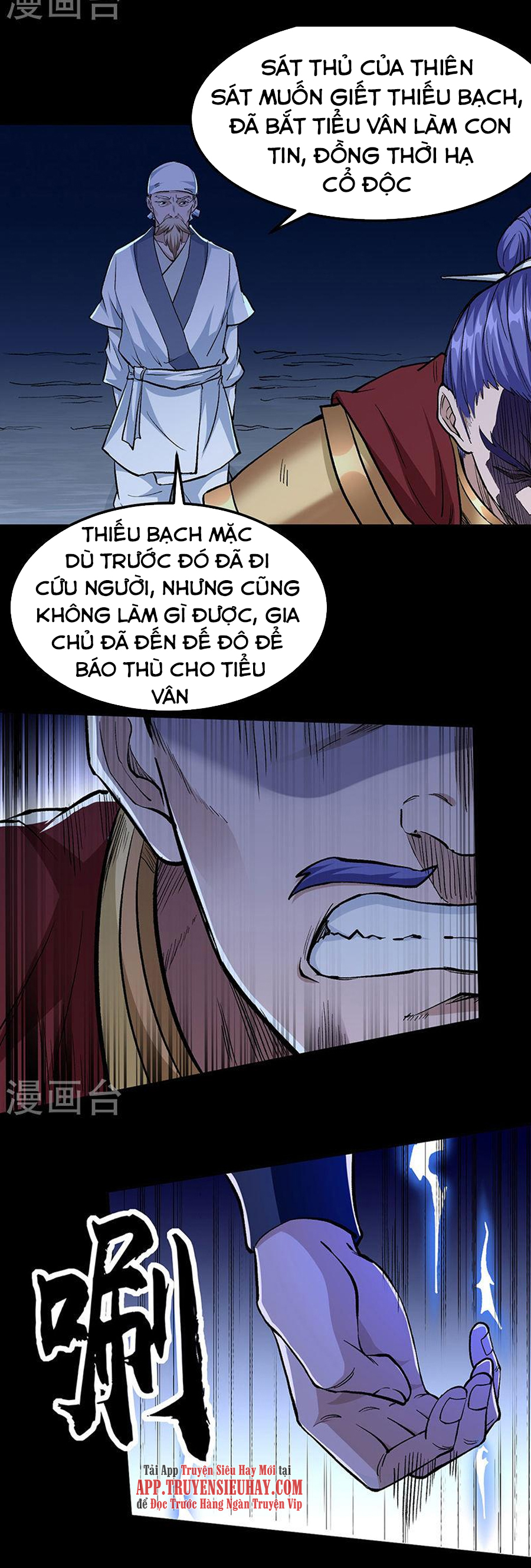 Võ Đạo Độc Tôn chapter 371 - Trang 13