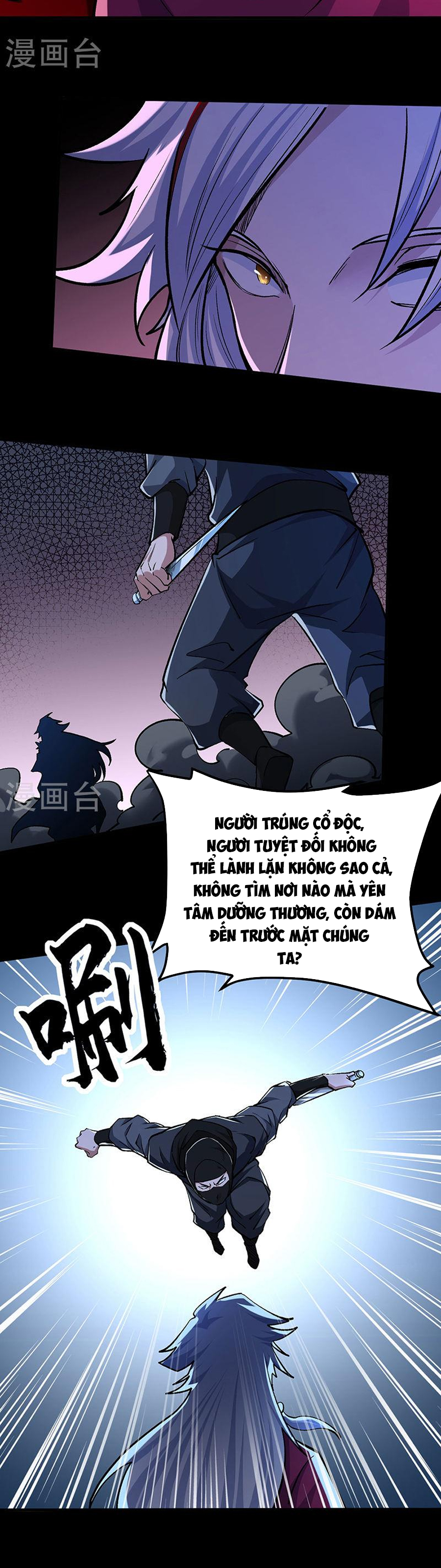 Võ Đạo Độc Tôn chapter 368 - Trang 15