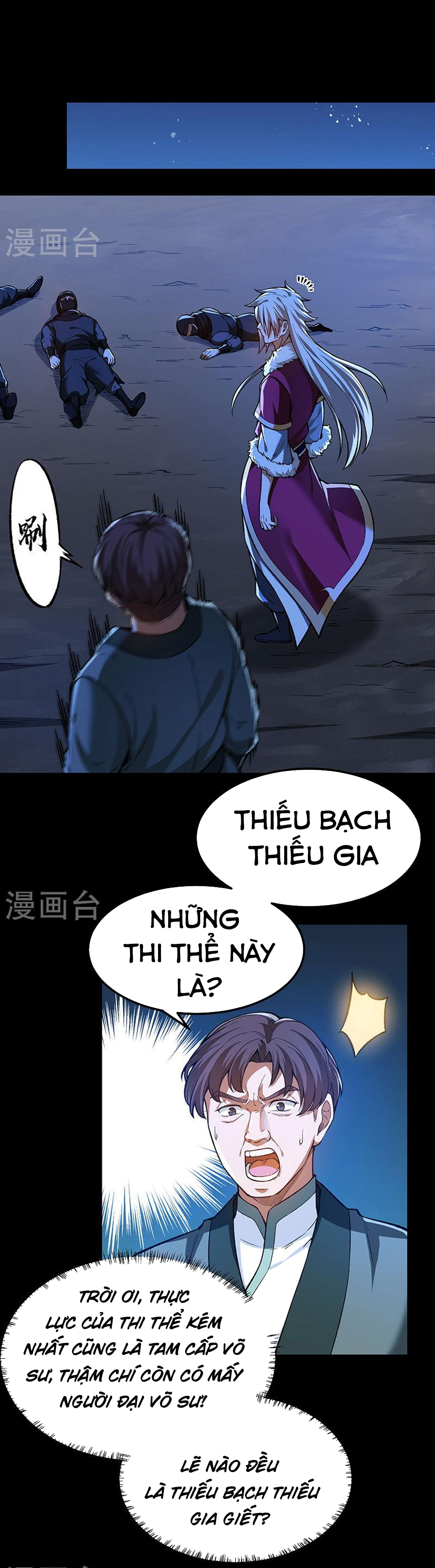 Võ Đạo Độc Tôn chapter 369 - Trang 15