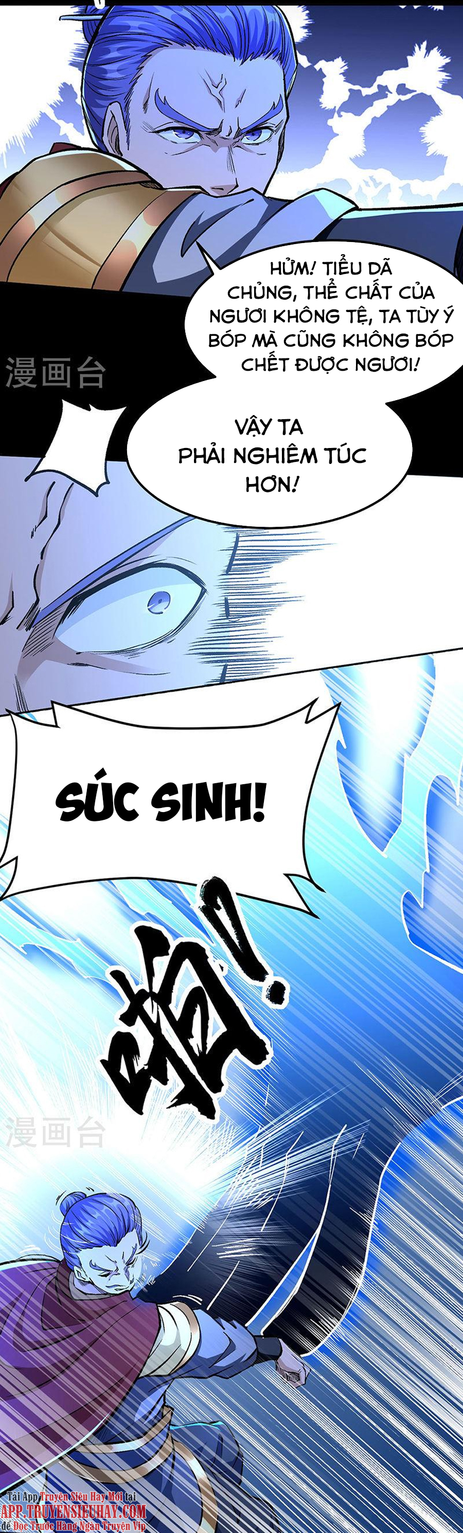 Võ Đạo Độc Tôn chapter 371 - Trang 16