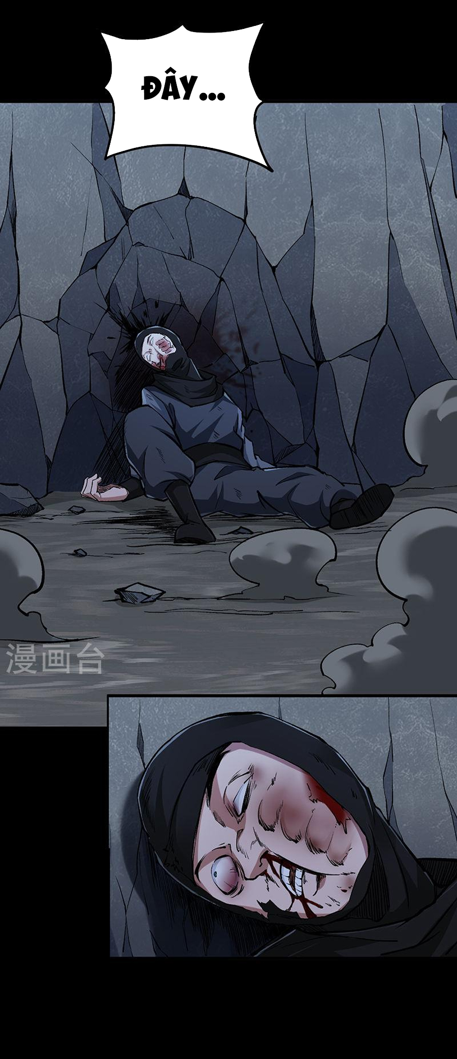Võ Đạo Độc Tôn chapter 368 - Trang 17