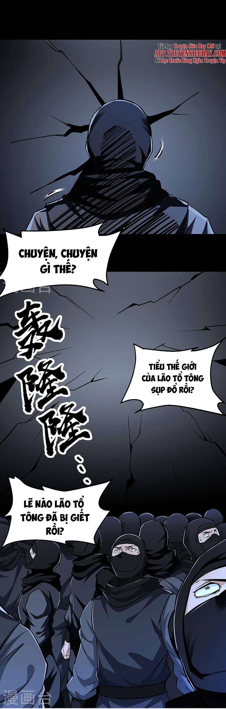 Võ Đạo Độc Tôn chapter 370 - Trang 18