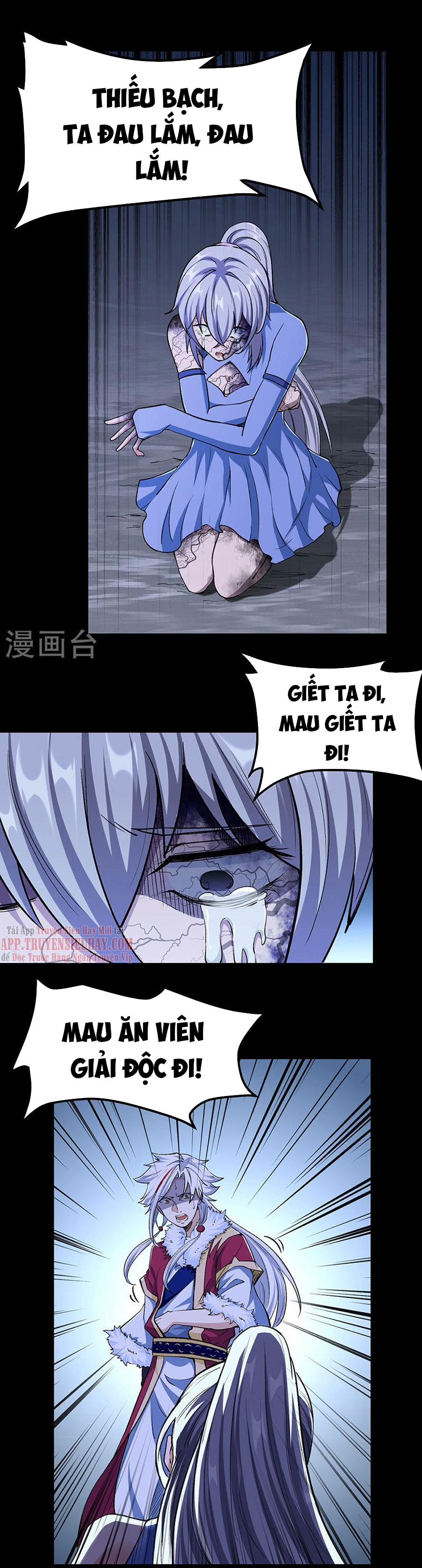 Võ Đạo Độc Tôn chapter 368 - Trang 1