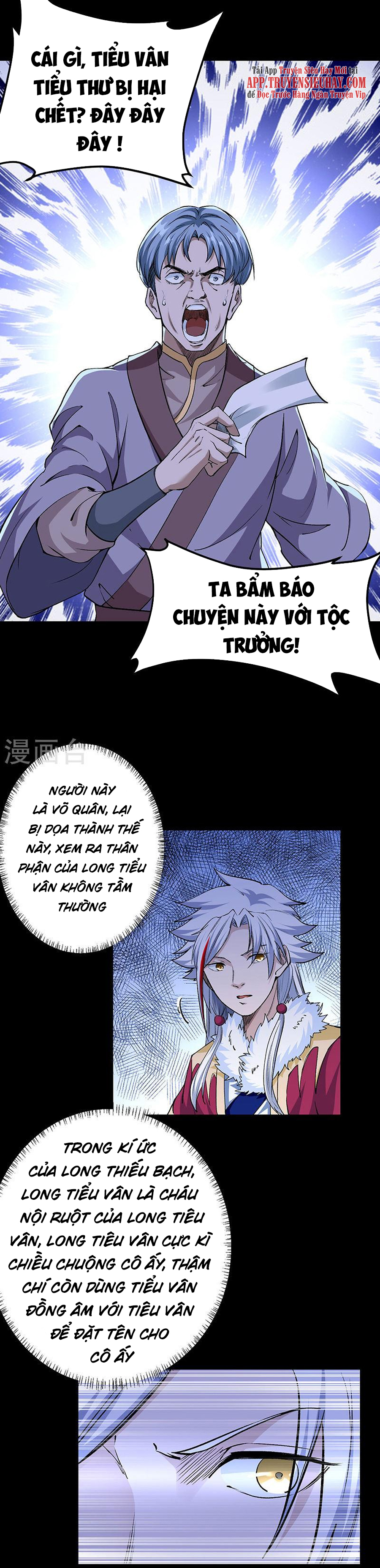 Võ Đạo Độc Tôn chapter 370 - Trang 1