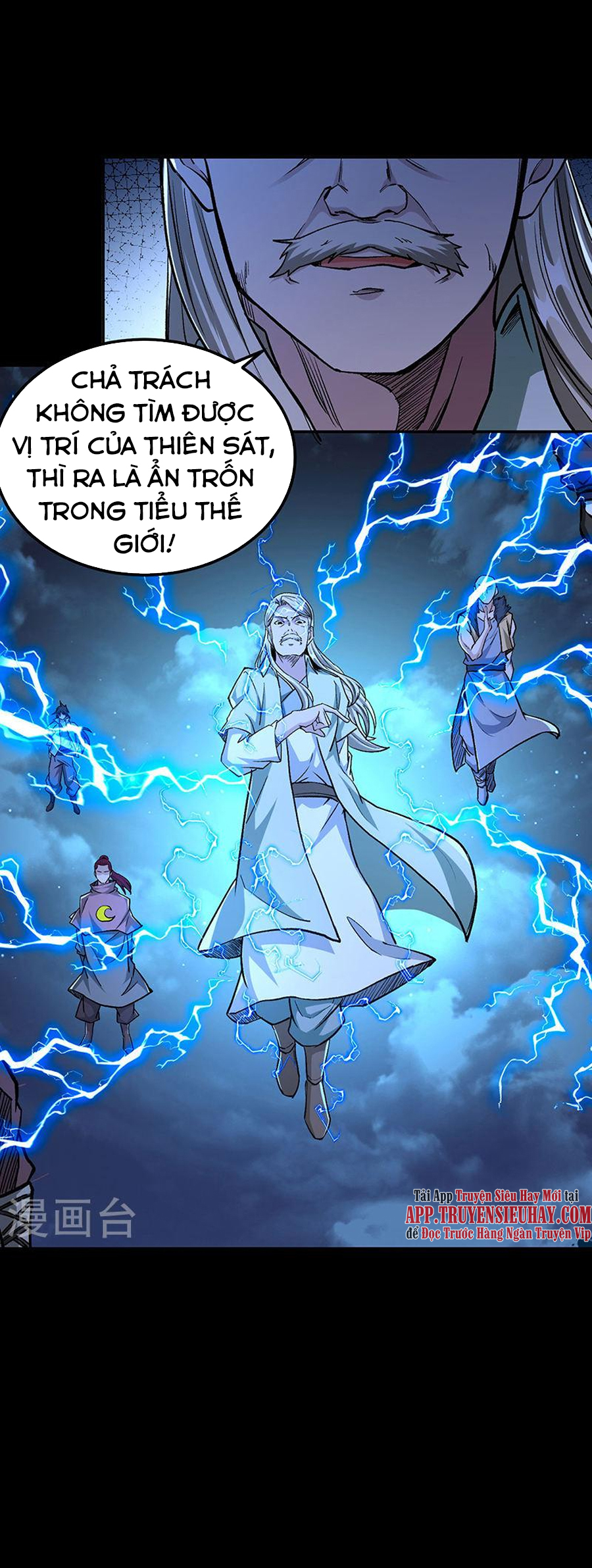 Võ Đạo Độc Tôn chapter 371 - Trang 1
