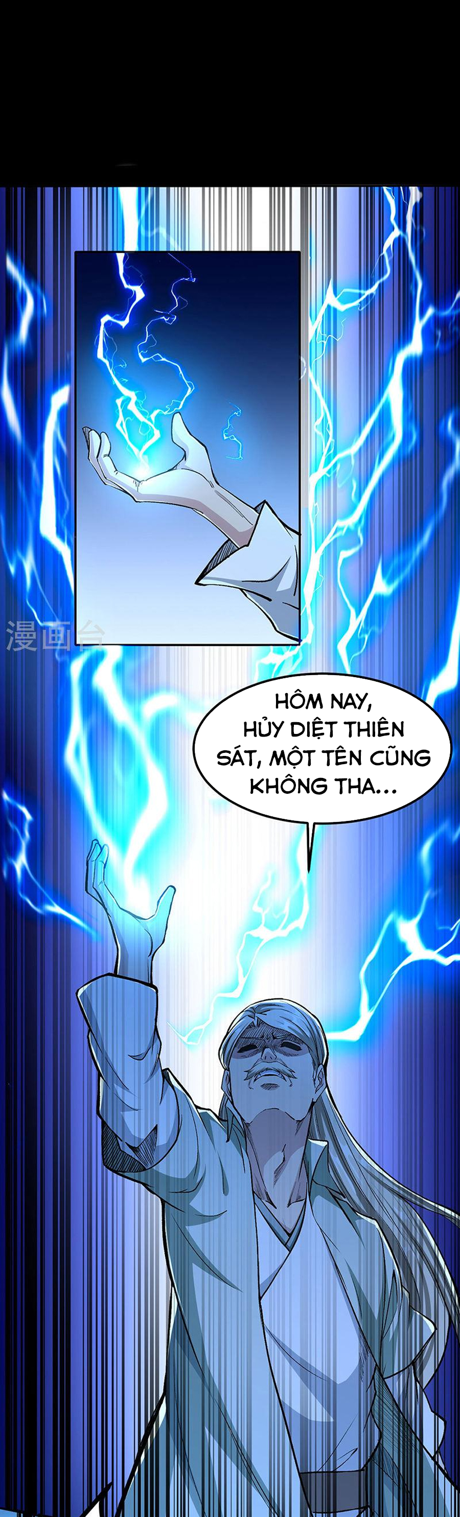 Võ Đạo Độc Tôn chapter 371 - Trang 2
