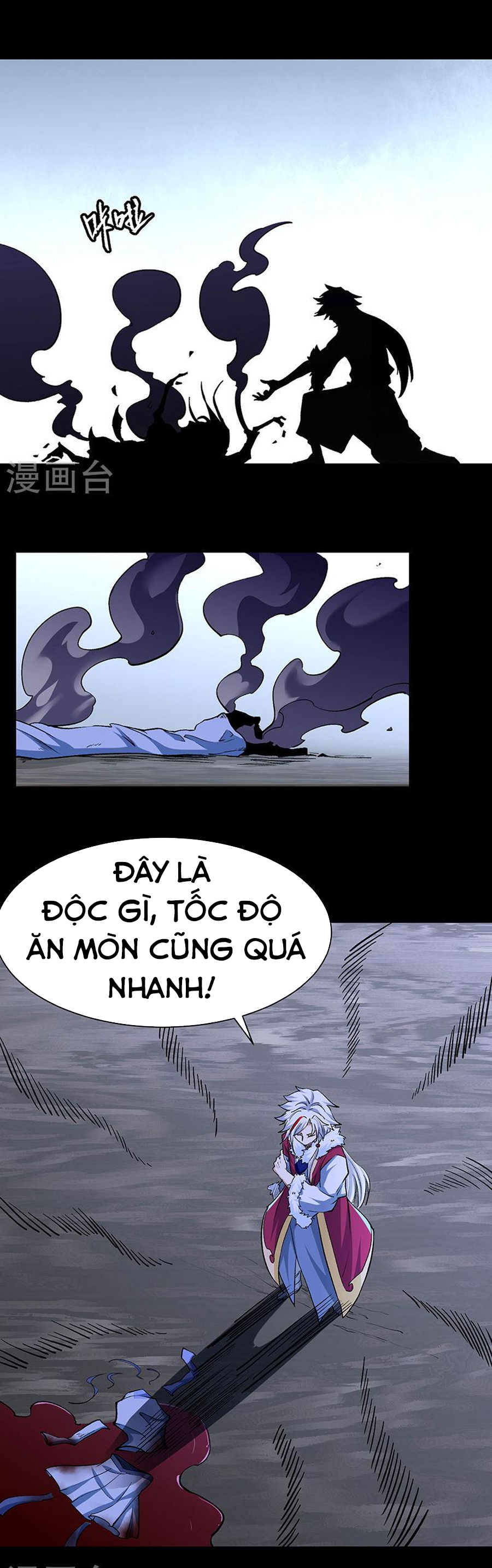 Võ Đạo Độc Tôn chapter 368 - Trang 3