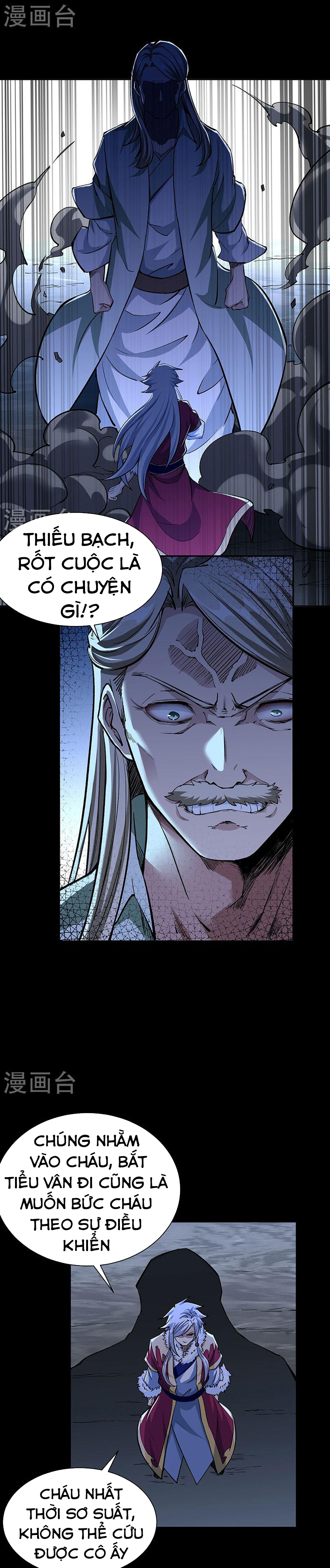 Võ Đạo Độc Tôn chapter 370 - Trang 3