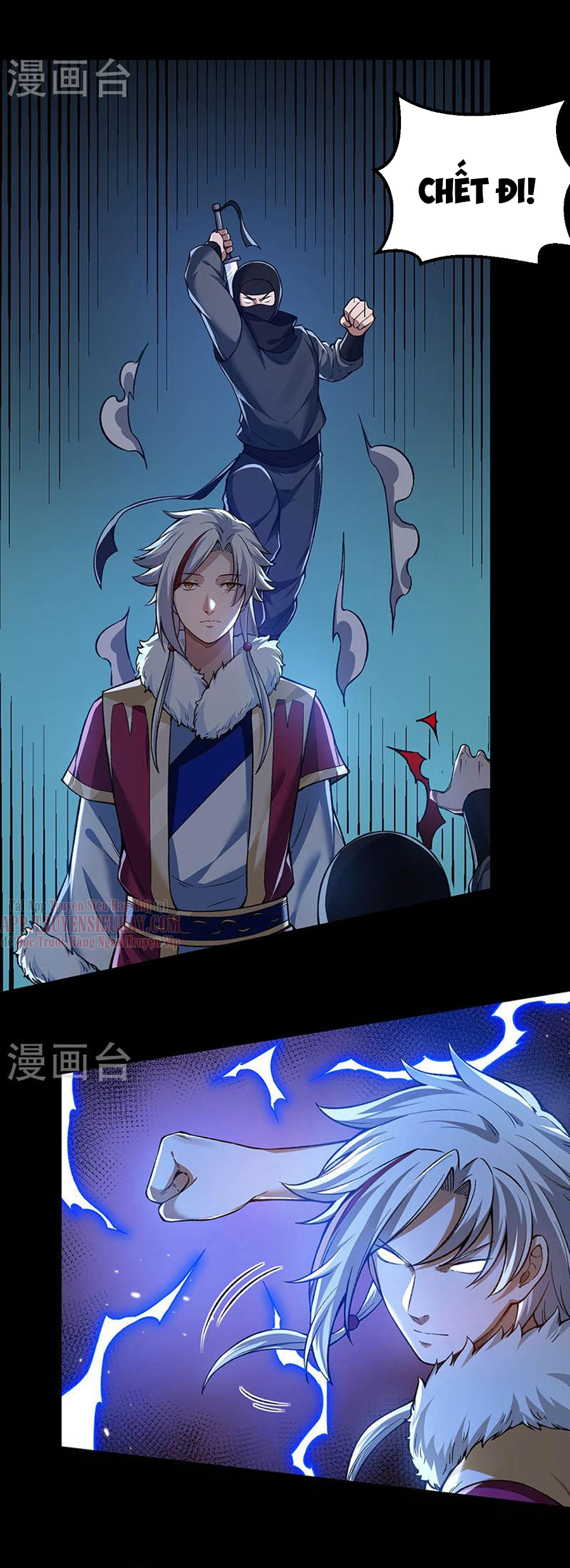 Võ Đạo Độc Tôn chapter 369 - Trang 4