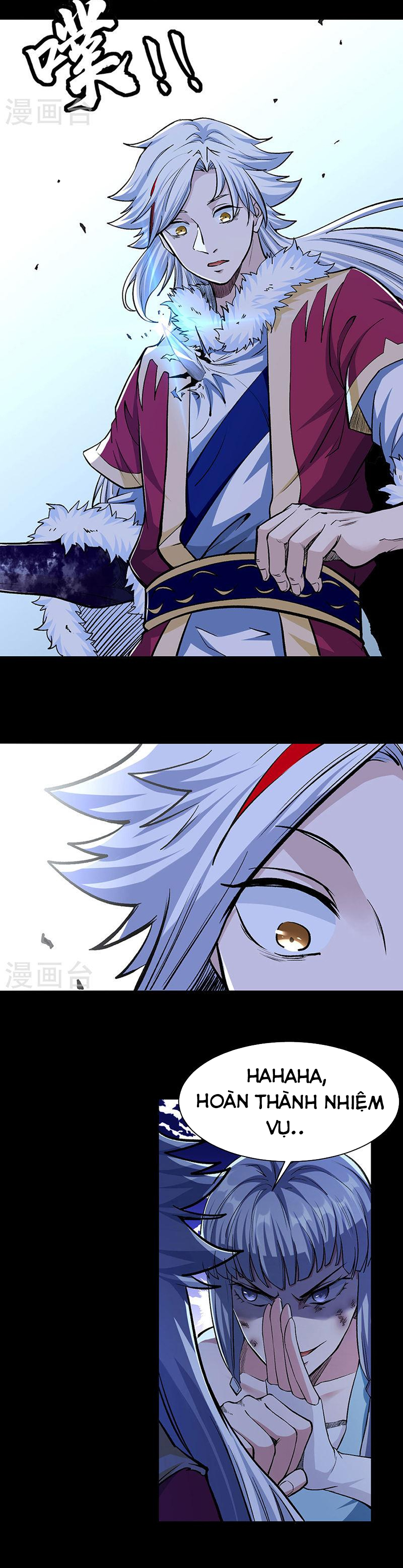 Võ Đạo Độc Tôn chapter 368 - Trang 5
