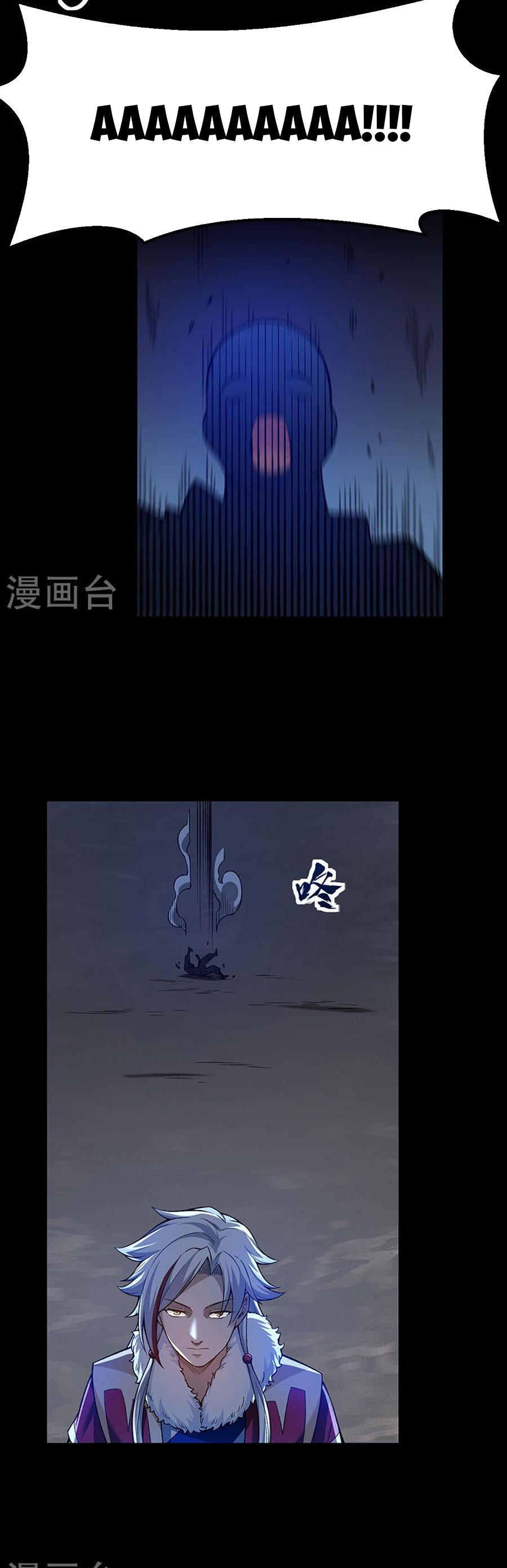 Võ Đạo Độc Tôn chapter 369 - Trang 6