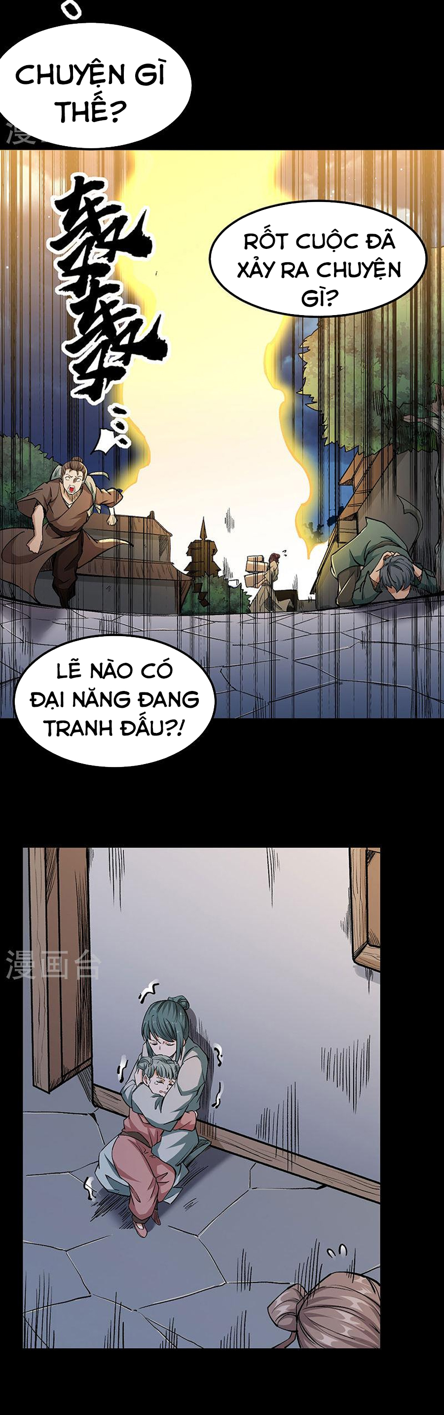 Võ Đạo Độc Tôn chapter 371 - Trang 6