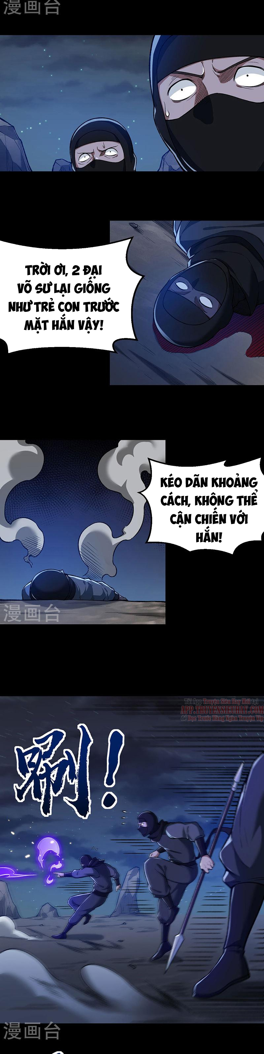 Võ Đạo Độc Tôn chapter 369 - Trang 7