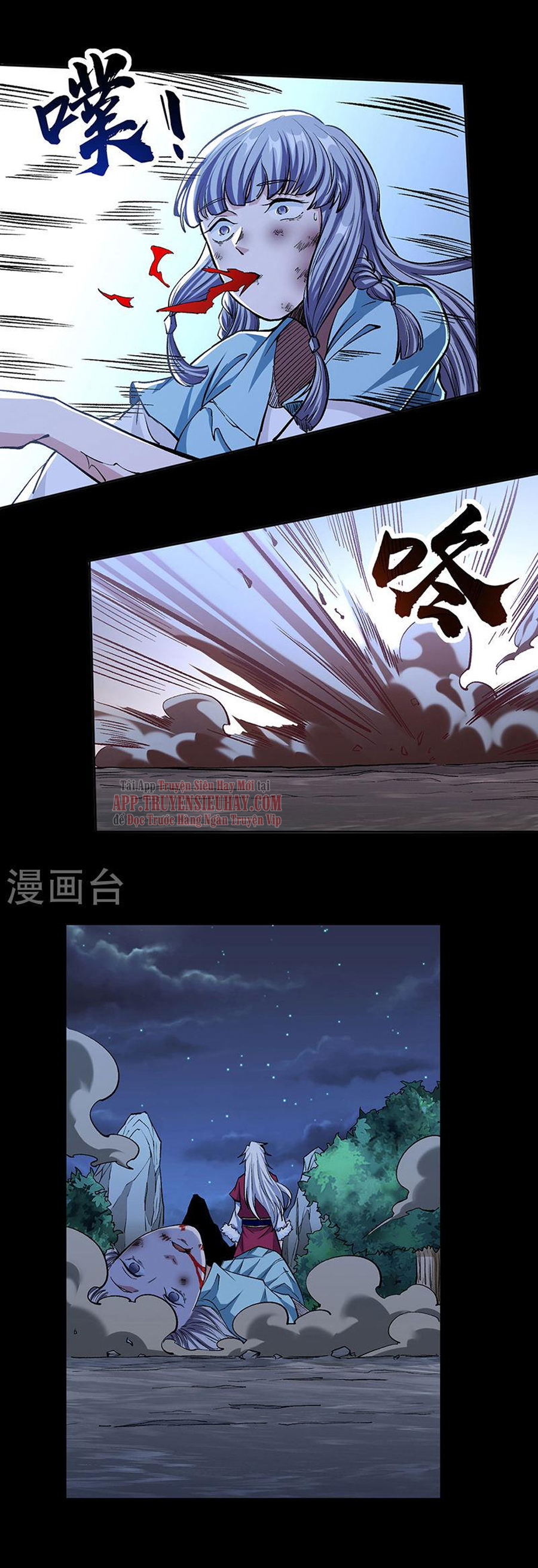 Võ Đạo Độc Tôn chapter 368 - Trang 7