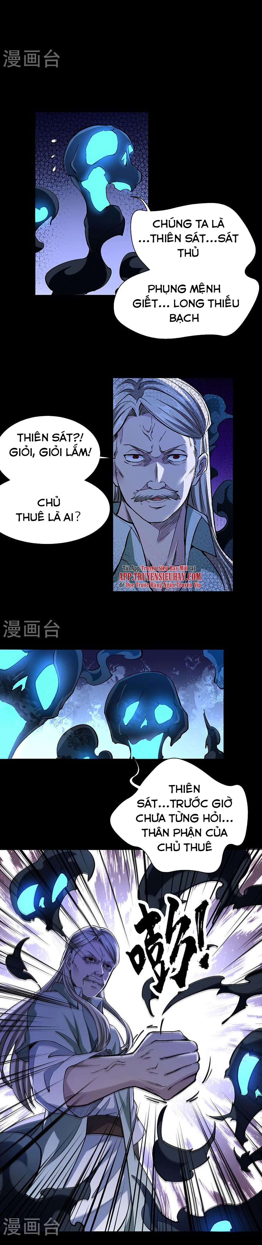 Võ Đạo Độc Tôn chapter 370 - Trang 7