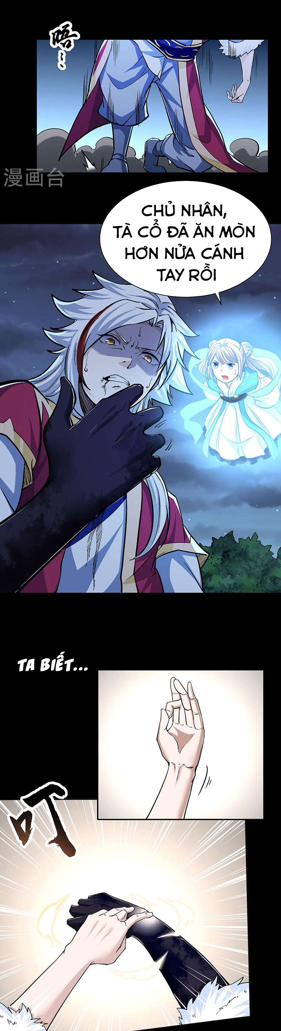 Võ Đạo Độc Tôn chapter 368 - Trang 8
