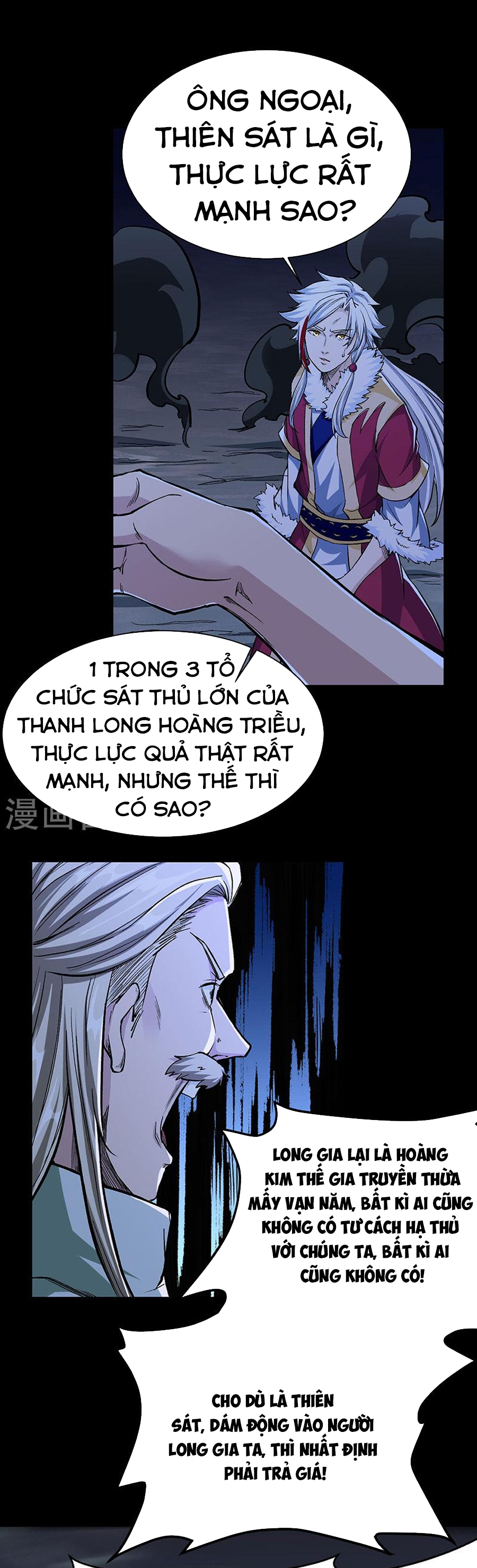 Võ Đạo Độc Tôn chapter 370 - Trang 8