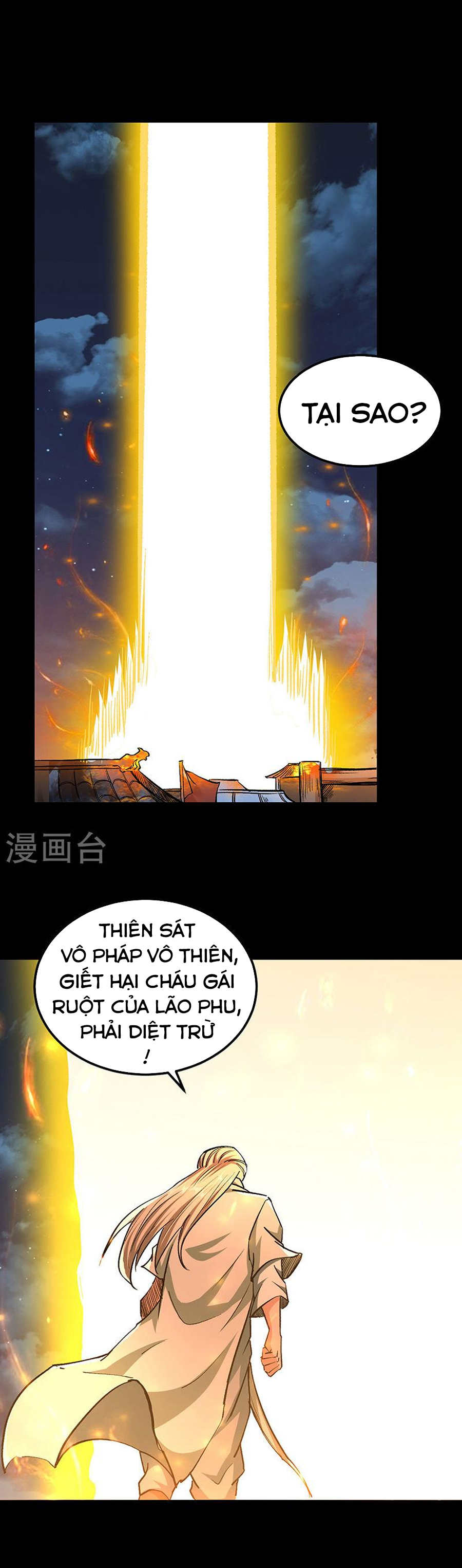 Võ Đạo Độc Tôn chapter 371 - Trang 8