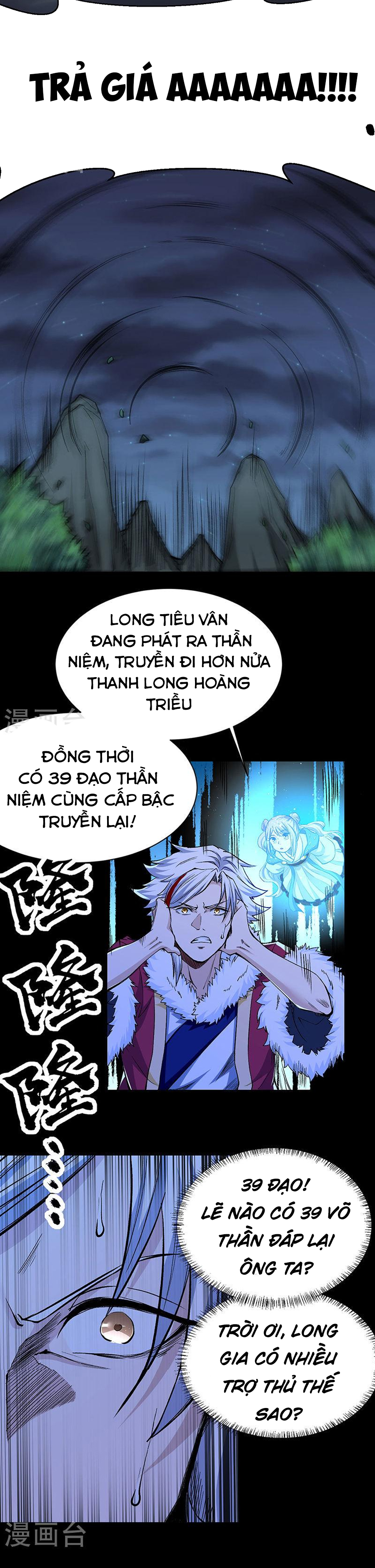 Võ Đạo Độc Tôn chapter 370 - Trang 9