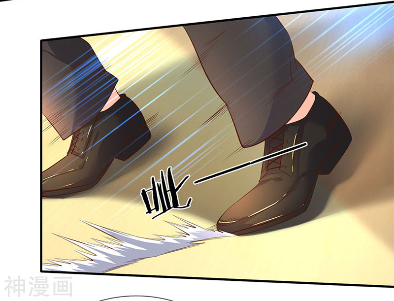Vạn Cổ Thần Vương chapter 37 - Trang 12