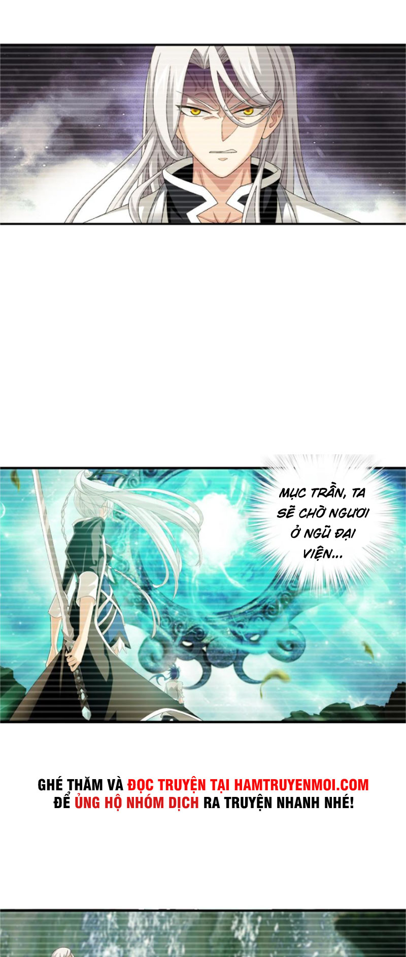 Đại Chúa Tể Chapter 343 - Trang 4