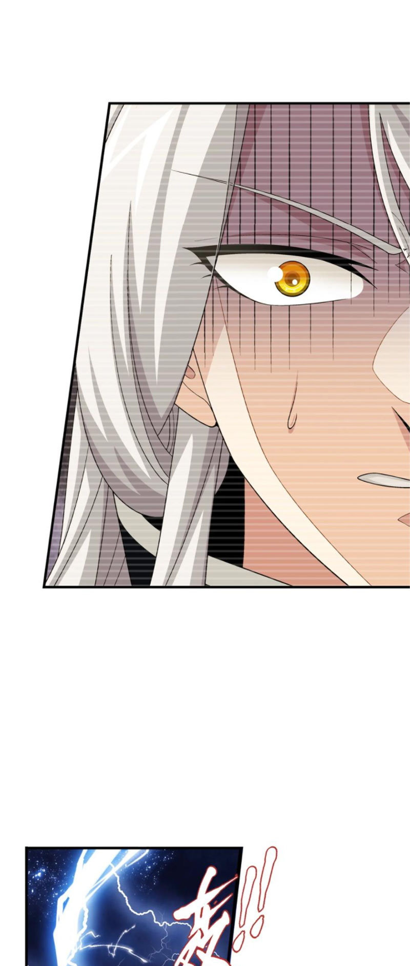 Đại Chúa Tể Chapter 343 - Trang 6