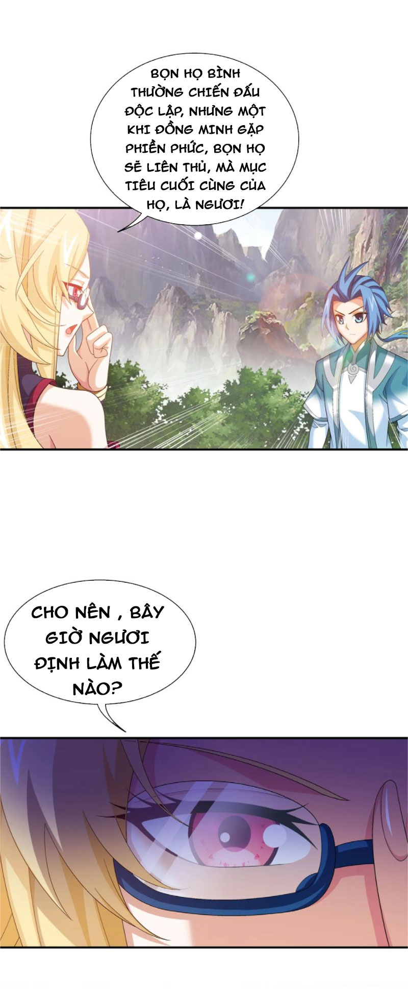 Đại Chúa Tể Chapter 343 - Trang 12