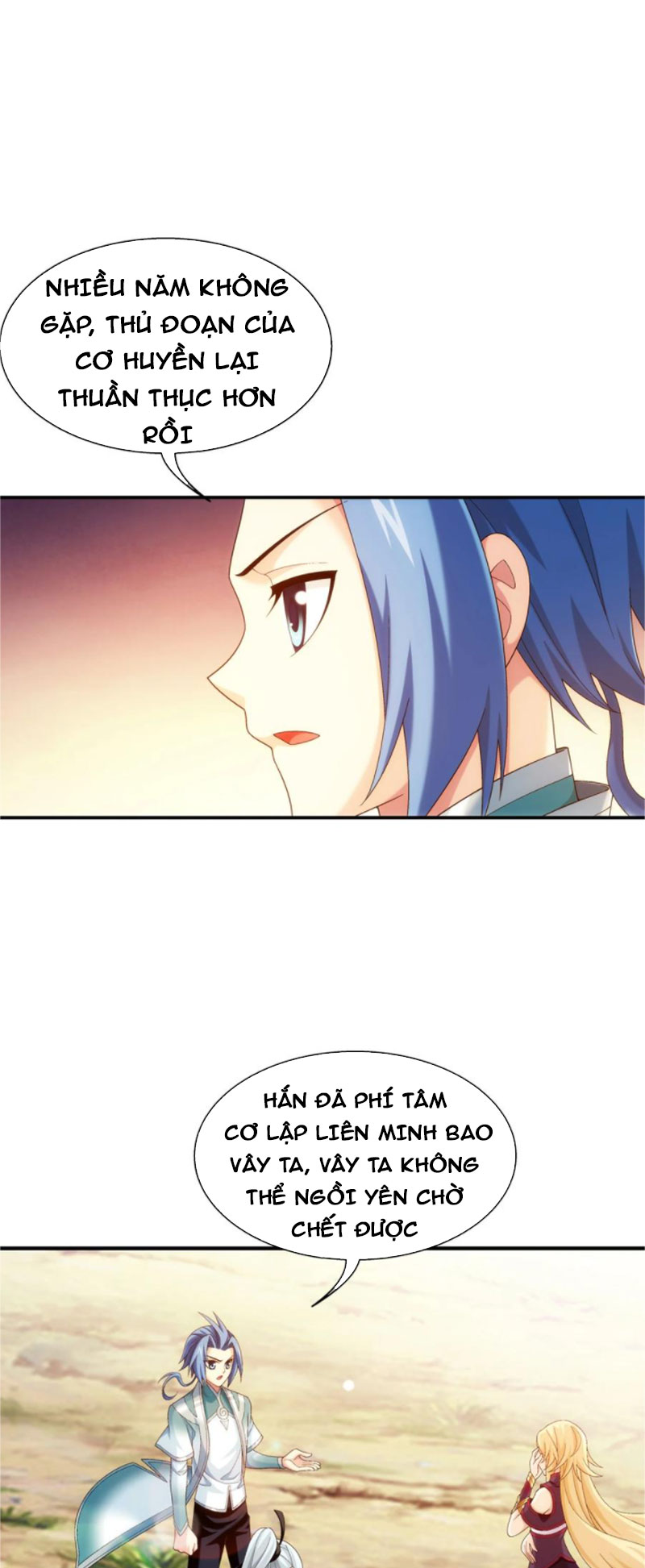 Đại Chúa Tể Chapter 343 - Trang 13