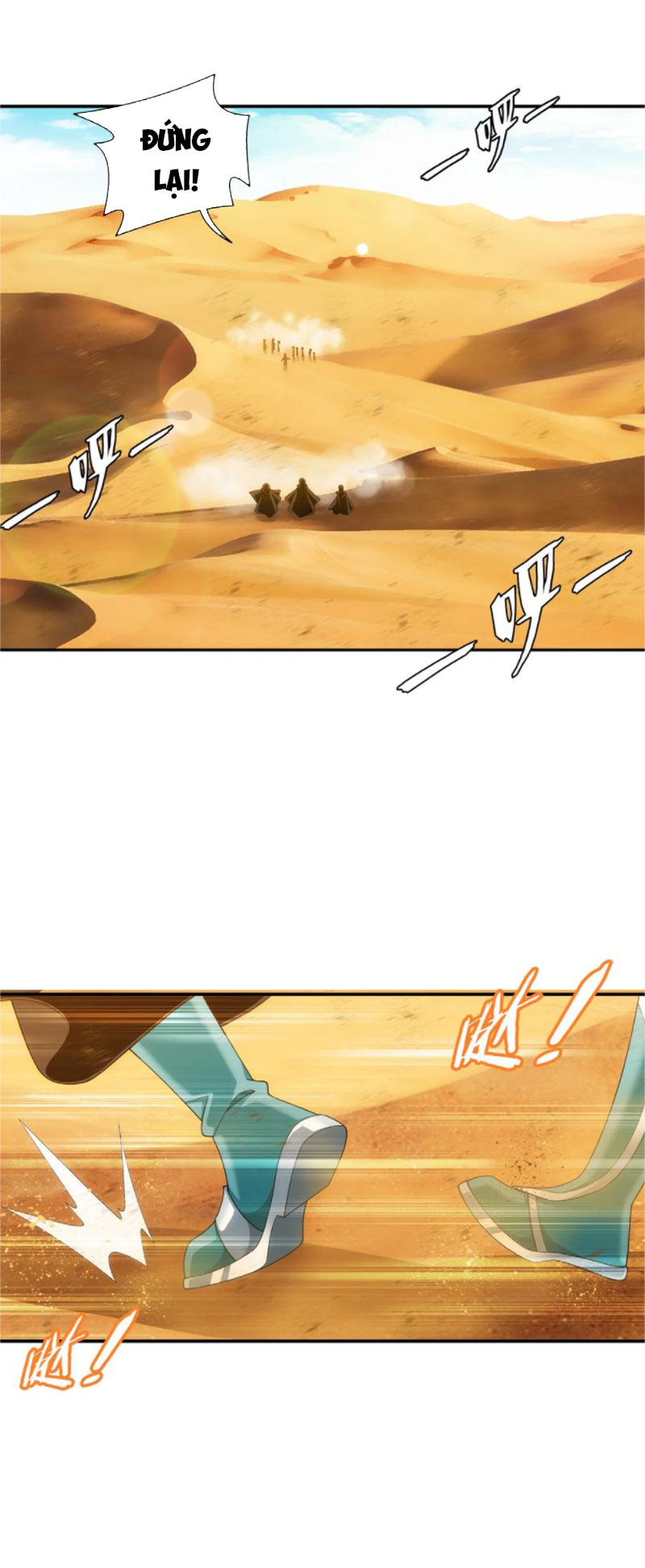 Đại Chúa Tể Chapter 343 - Trang 18