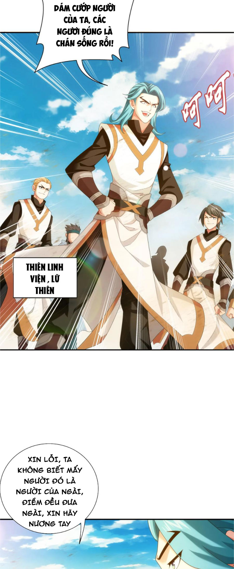 Đại Chúa Tể Chapter 343 - Trang 20