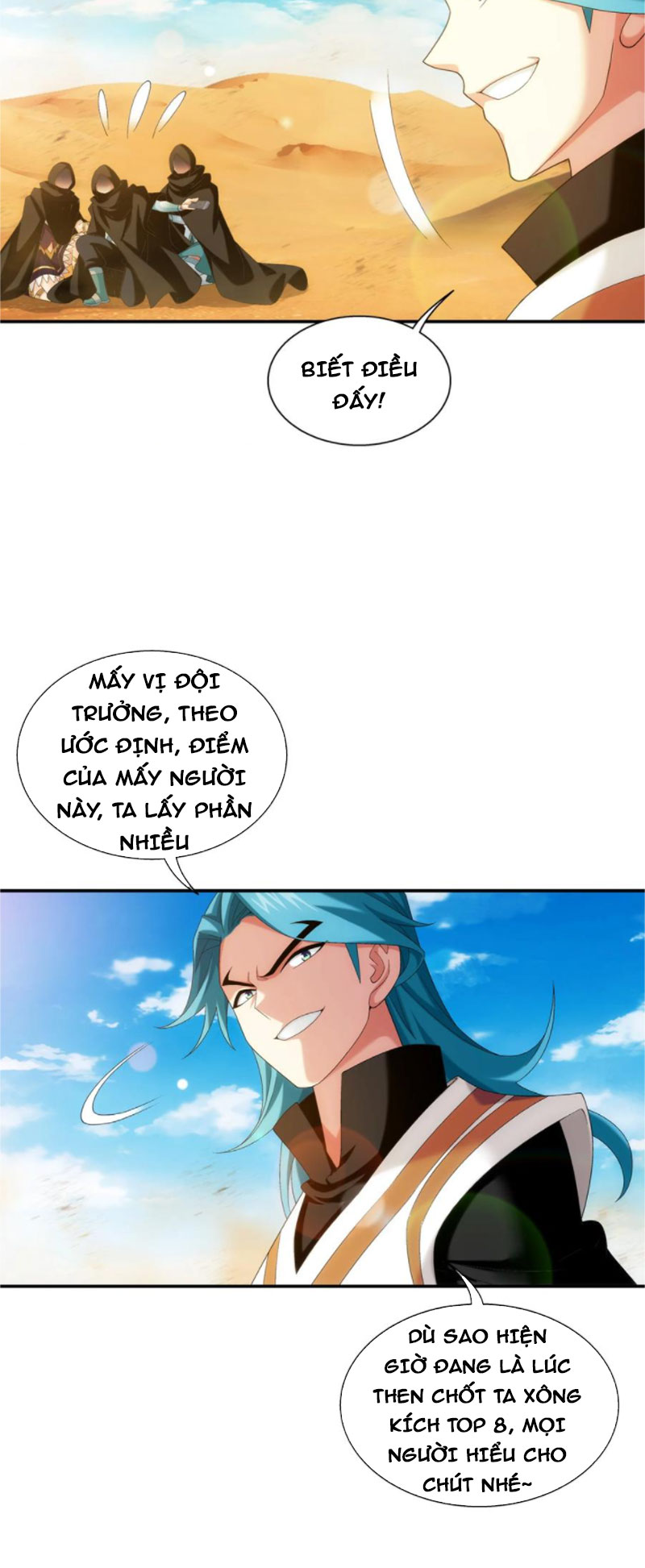 Đại Chúa Tể Chapter 343 - Trang 21