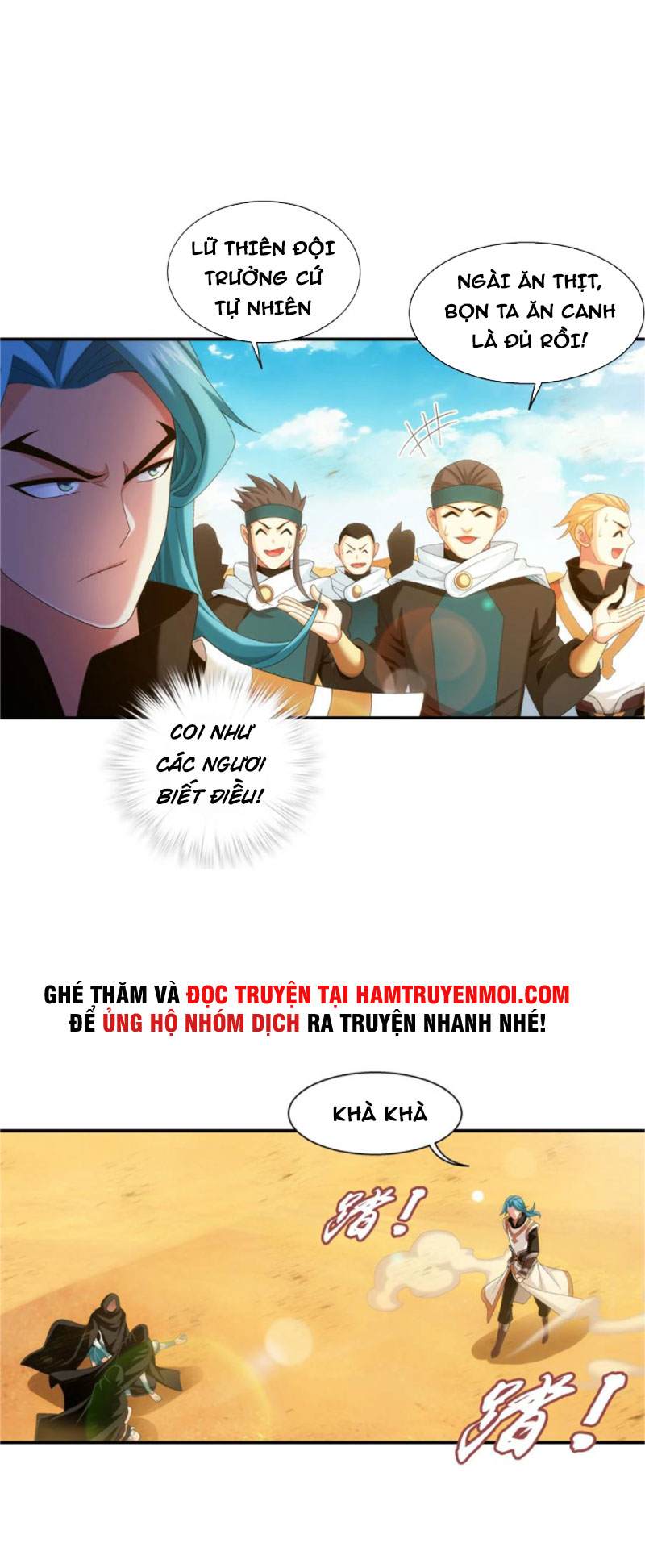 Đại Chúa Tể Chapter 343 - Trang 22