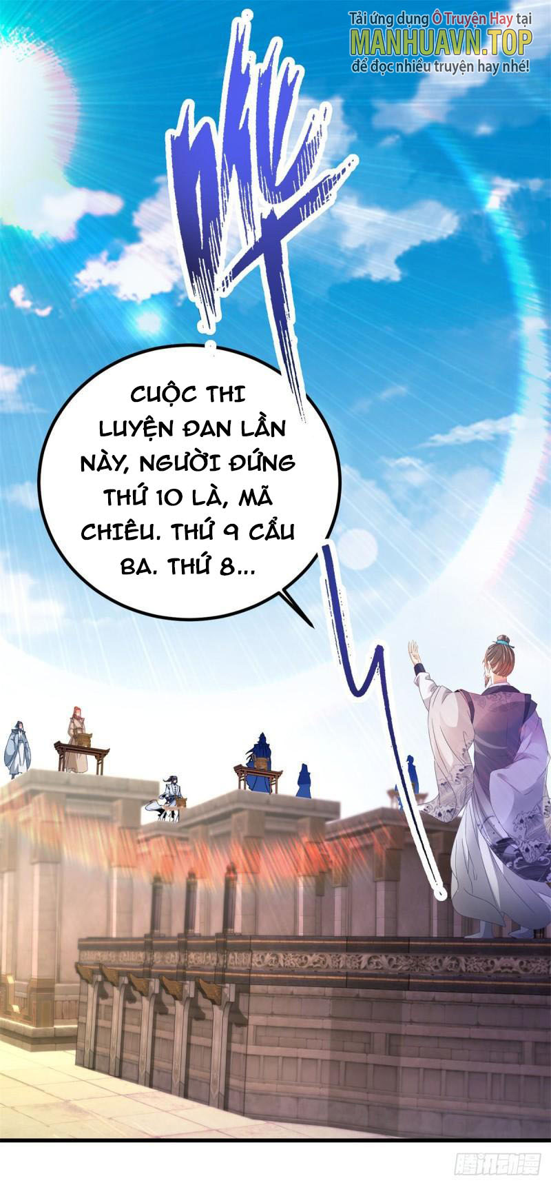 Thần Hồn Võ Đế Chapter 184 - Trang 1