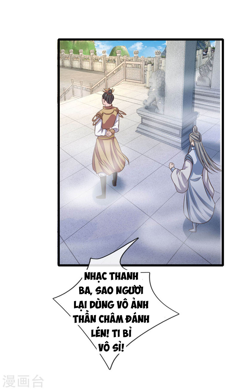 Thần Võ Thiên Tôn chapter 51 - Trang 13