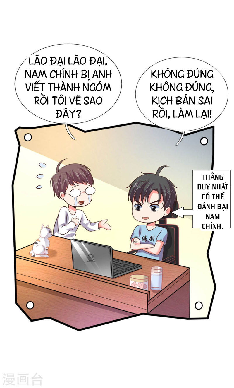 Thần Võ Thiên Tôn chapter 51 - Trang 17