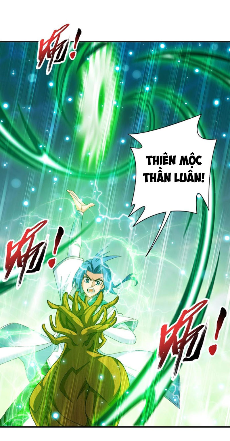 Đại Chúa Tể chapter 316 - Trang 10