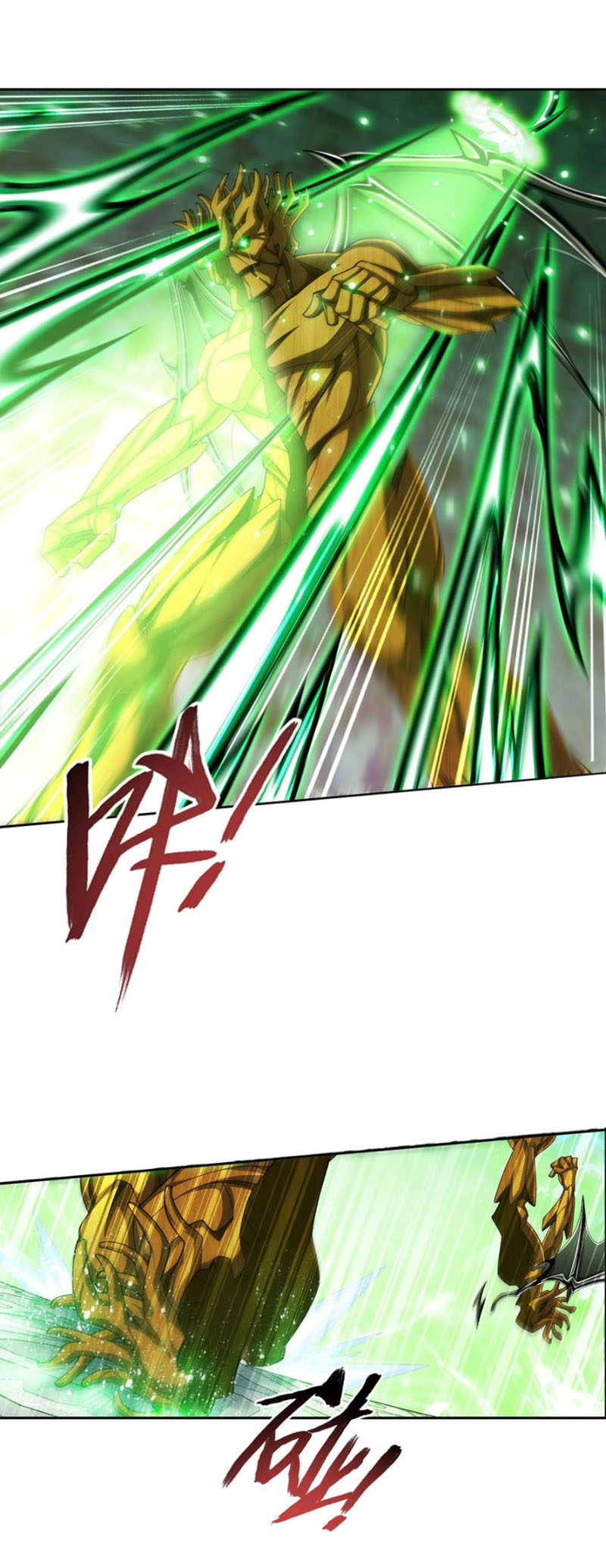 Đại Chúa Tể chapter 316 - Trang 17