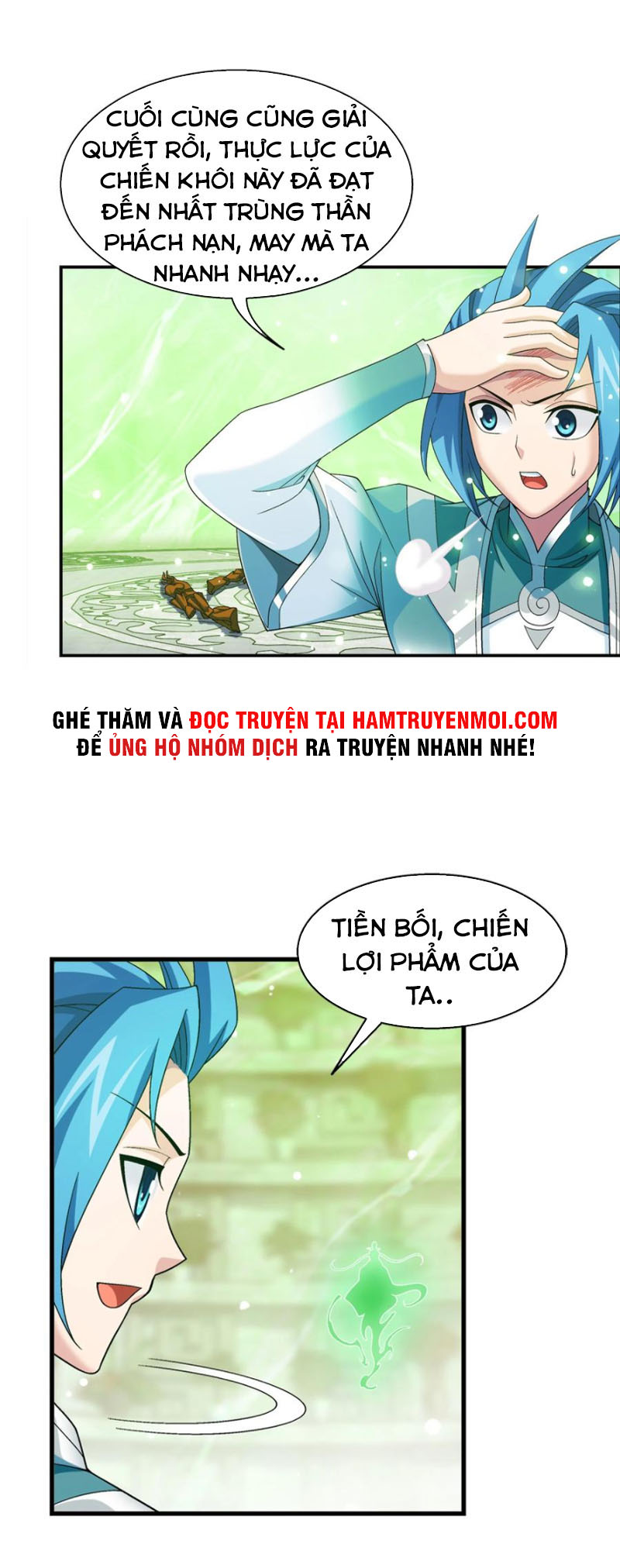 Đại Chúa Tể chapter 316 - Trang 18