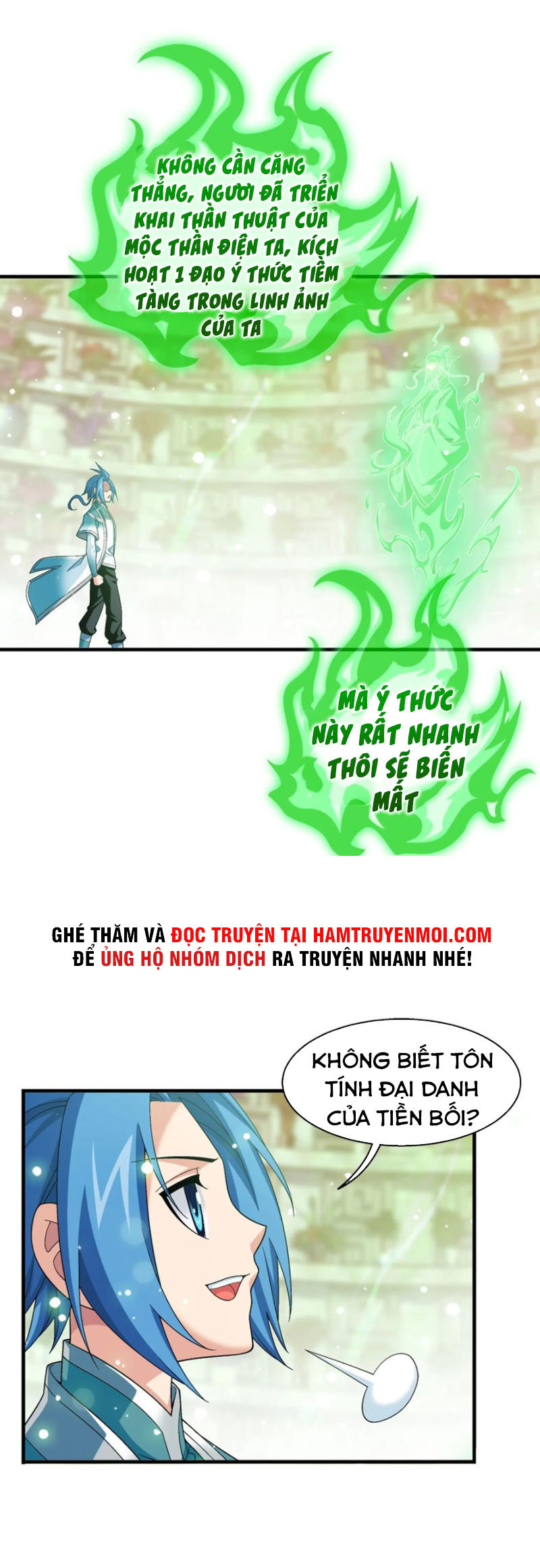 Đại Chúa Tể chapter 316 - Trang 20
