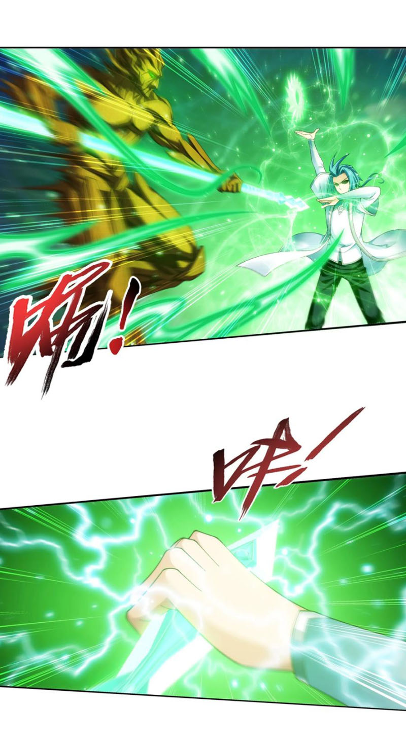 Đại Chúa Tể chapter 316 - Trang 6