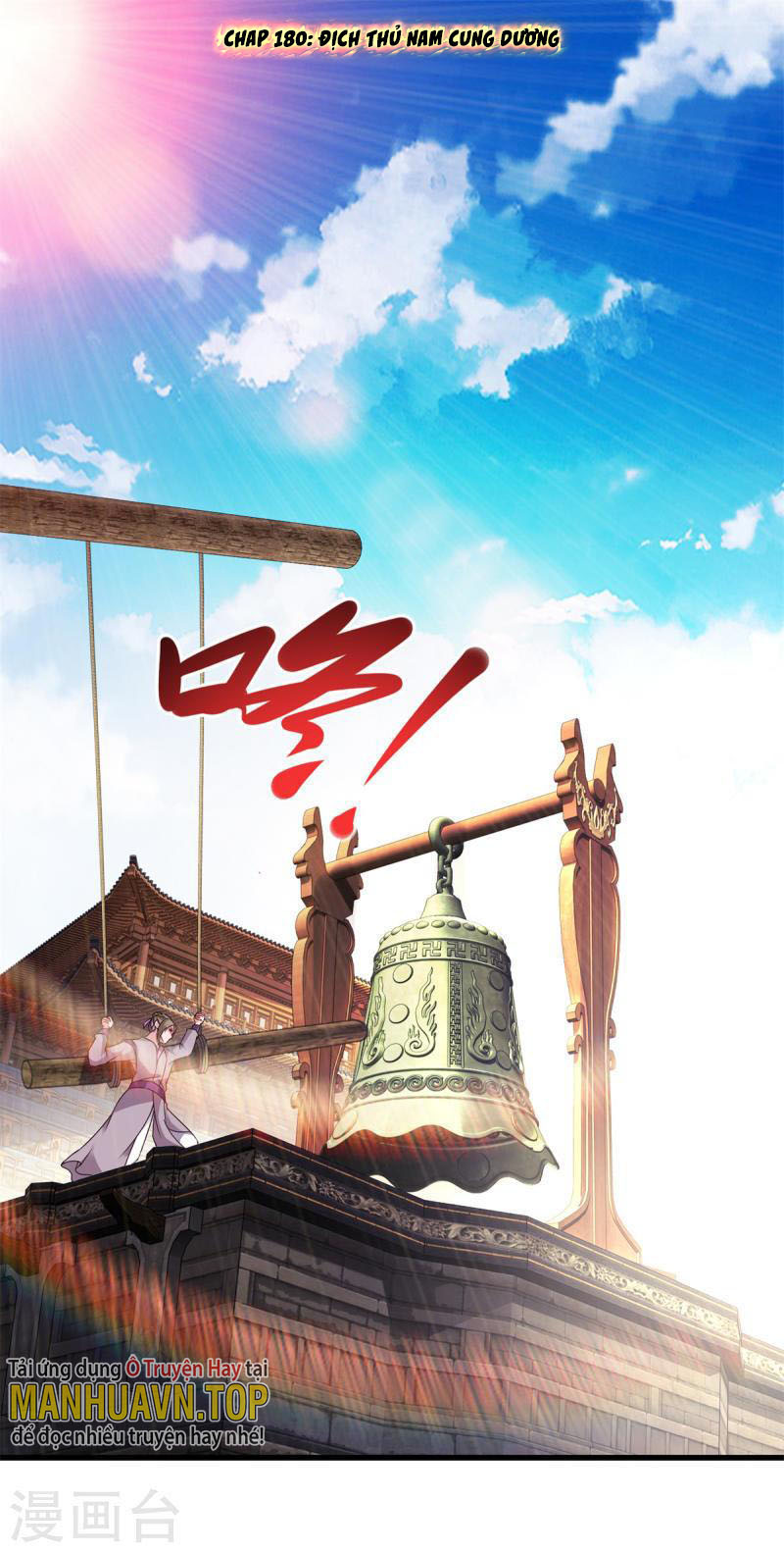 Thần Hồn Võ Đế Chapter 180 - Trang 1