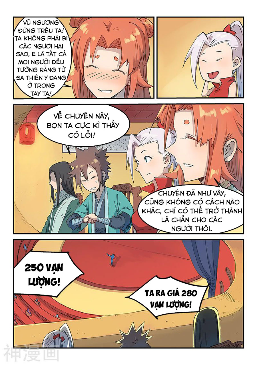 Tinh Võ Thần Quyết chapter 308 - Trang 5