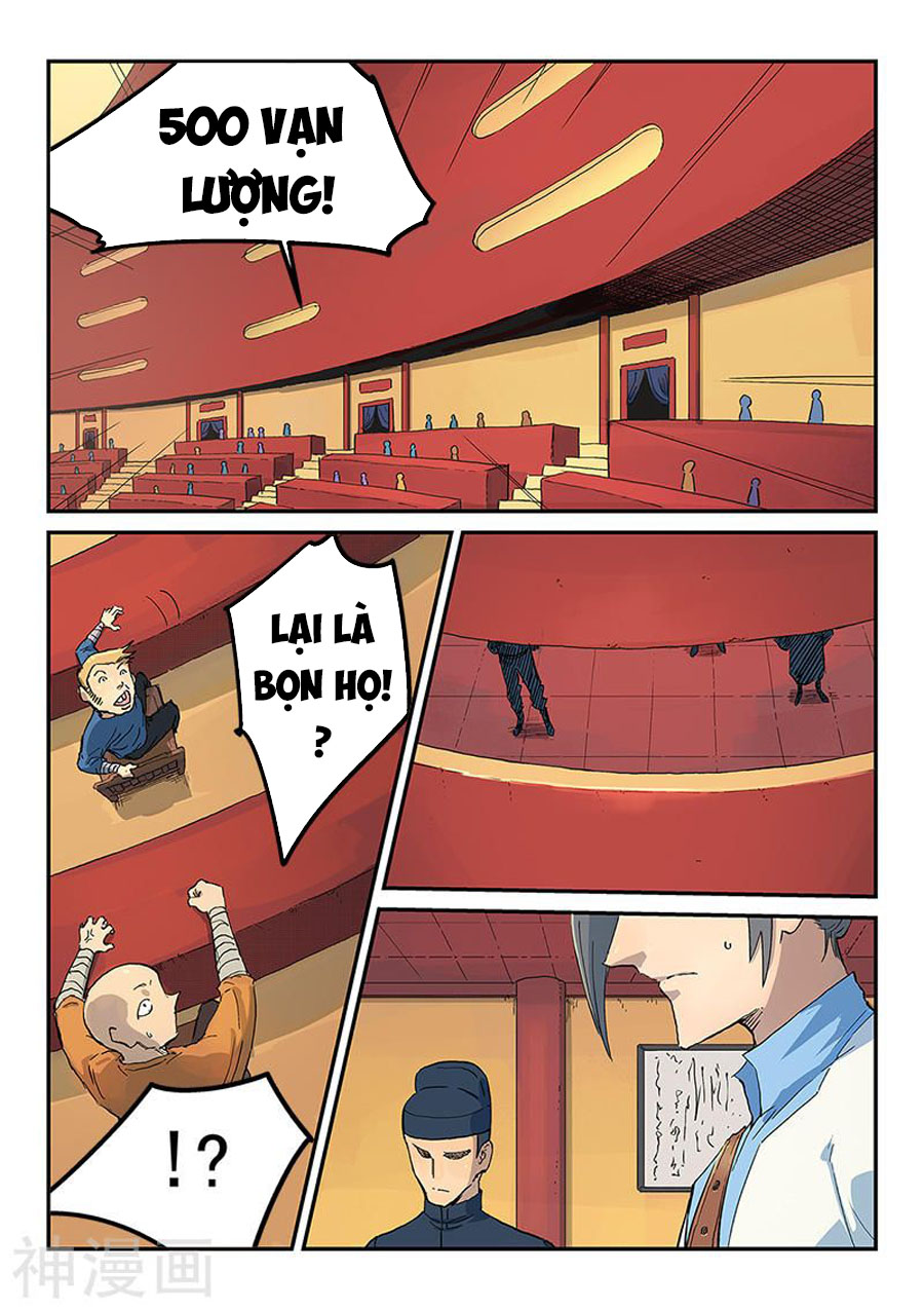 Tinh Võ Thần Quyết chapter 308 - Trang 7
