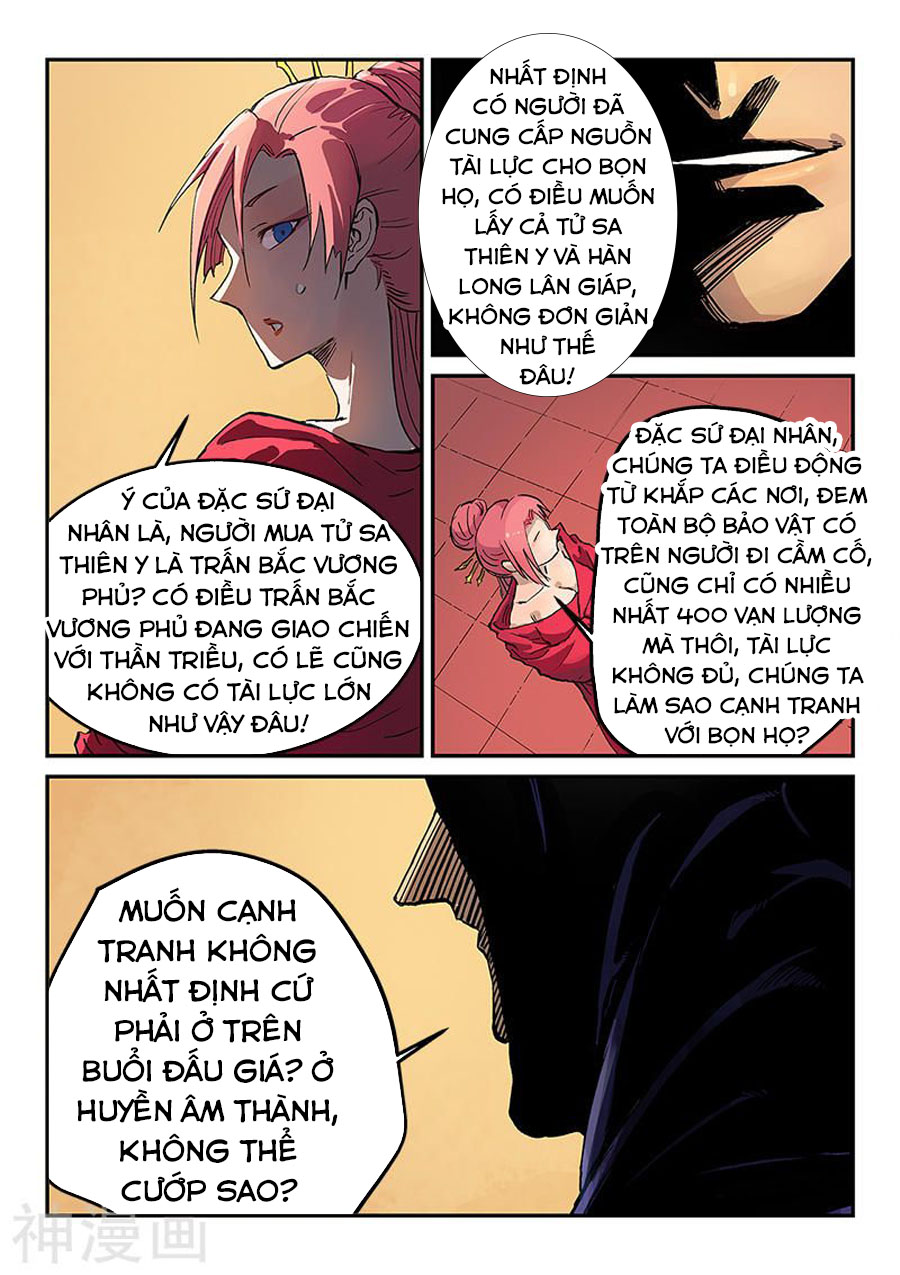 Tinh Võ Thần Quyết chapter 308 - Trang 10