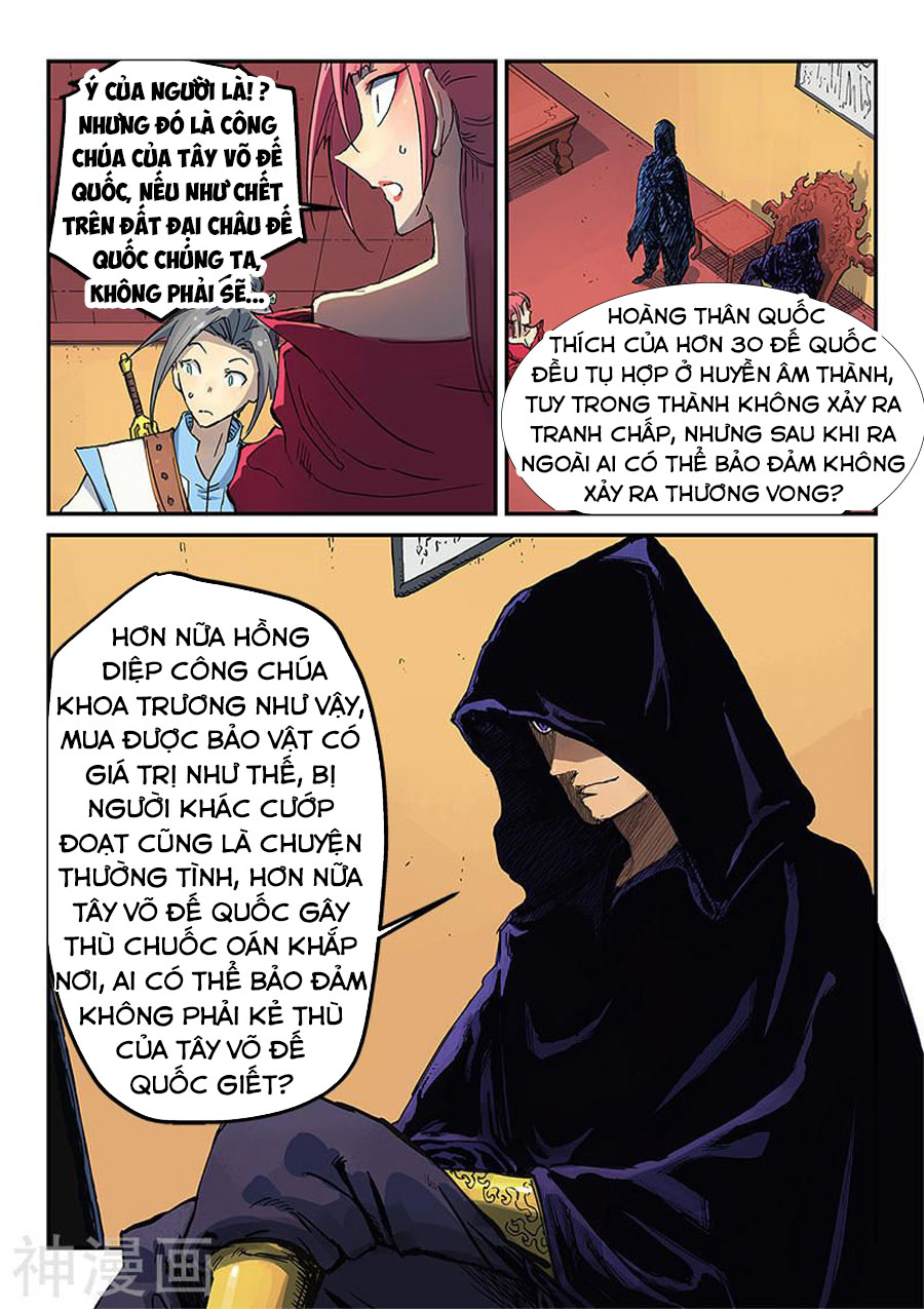Tinh Võ Thần Quyết chapter 308 - Trang 11