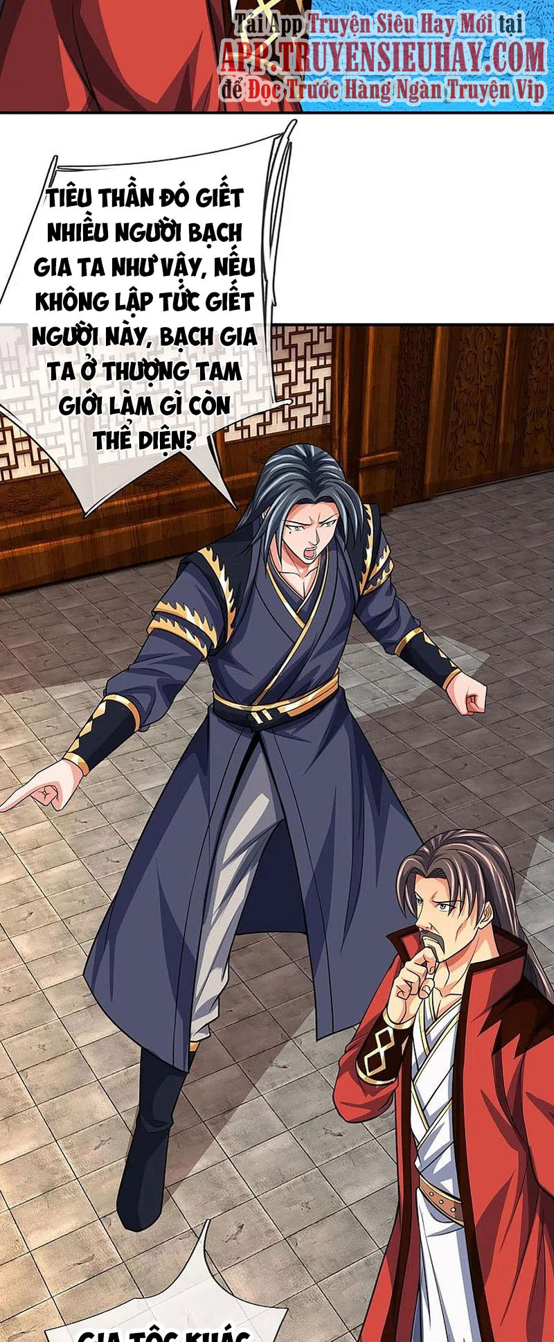 Thần Võ Thiên Tôn chapter 431 - Trang 14
