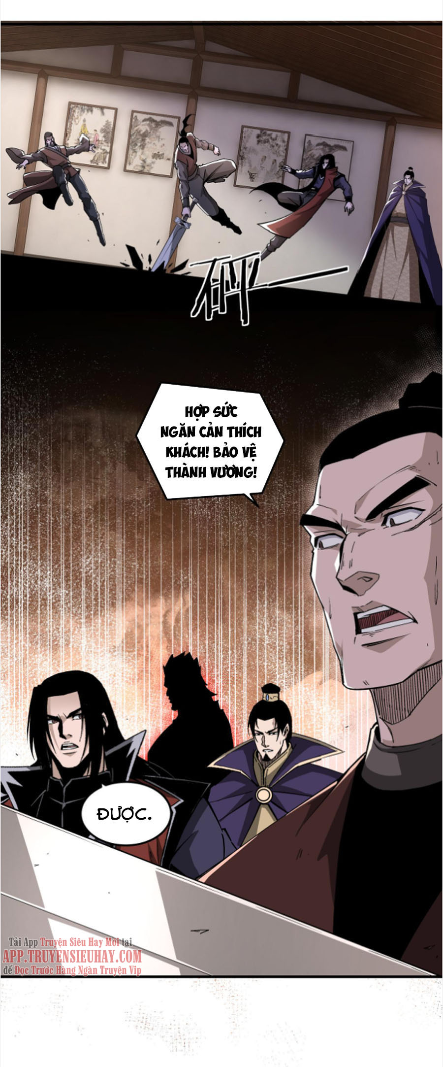 Tối Cường Phản Phái Hệ Thống chapter 214 - Trang 11
